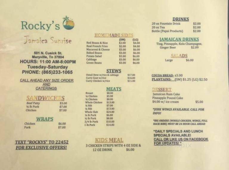 Jamaica Sunrise - Maryville, TN menu_pic
