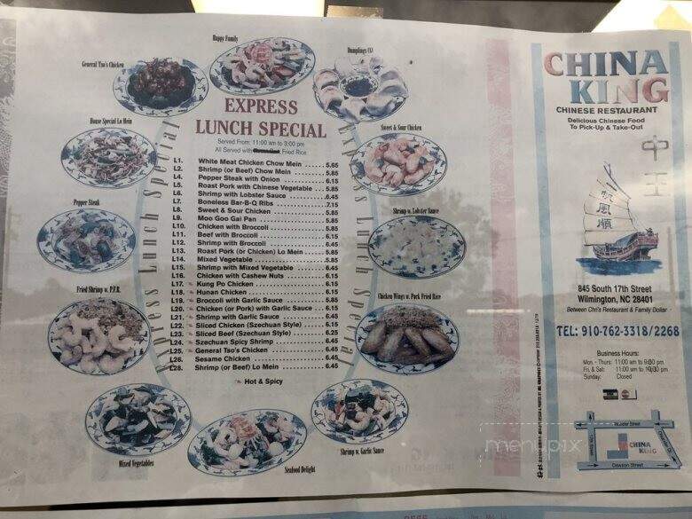 China King Restaurant - Wilmington, NC