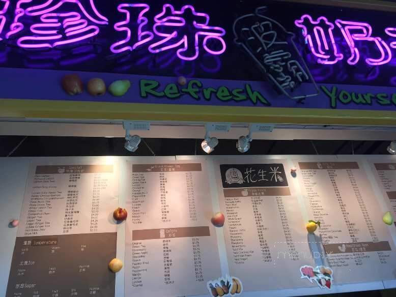 Peanut's Bubble Tea - Richmond, BC menu_pic