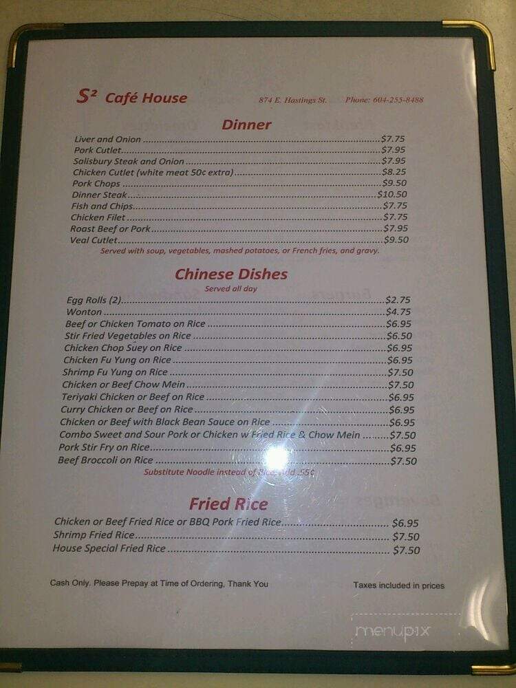 S2 Cafe House - Vancouver, BC