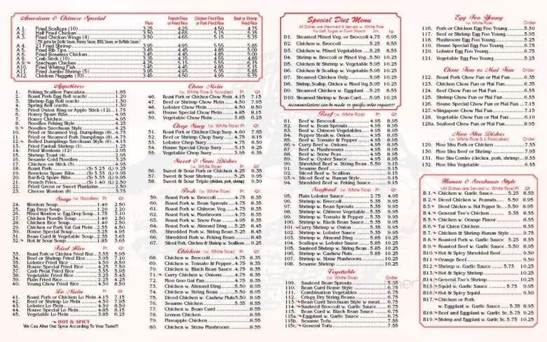 Great Wall Chinese Restaurant - Mount Vernon, NY menu_pic
