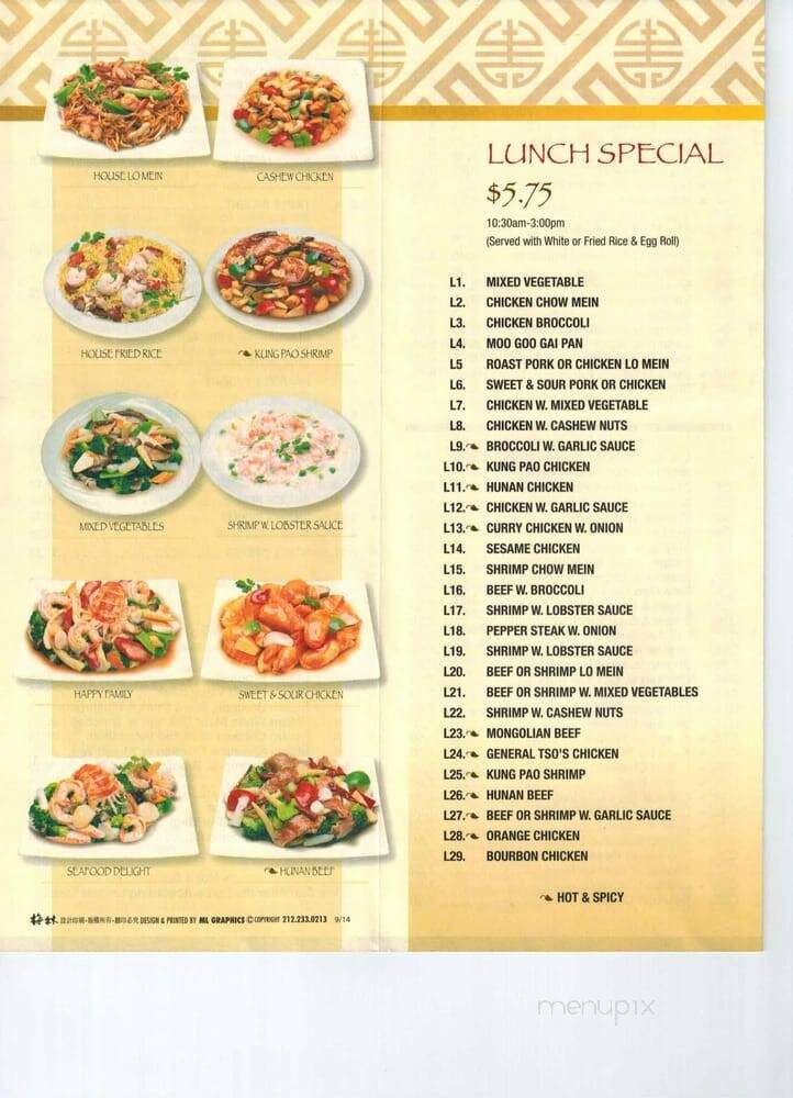 China Wok - Lebanon, TN menu_pic