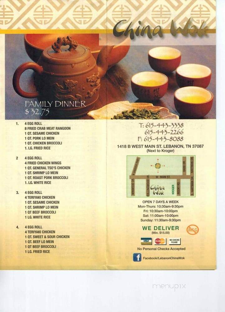 China Wok - Lebanon, TN menu_pic