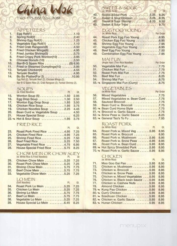 China Wok - Lebanon, TN menu_pic