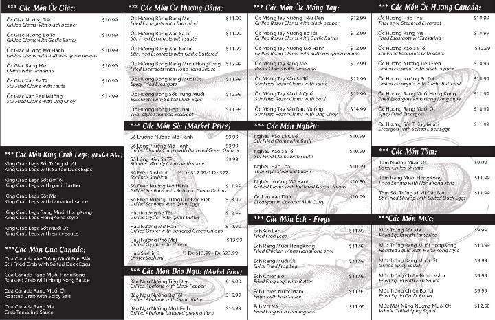 Quan Ngon - Garden Grove, CA menu_pic