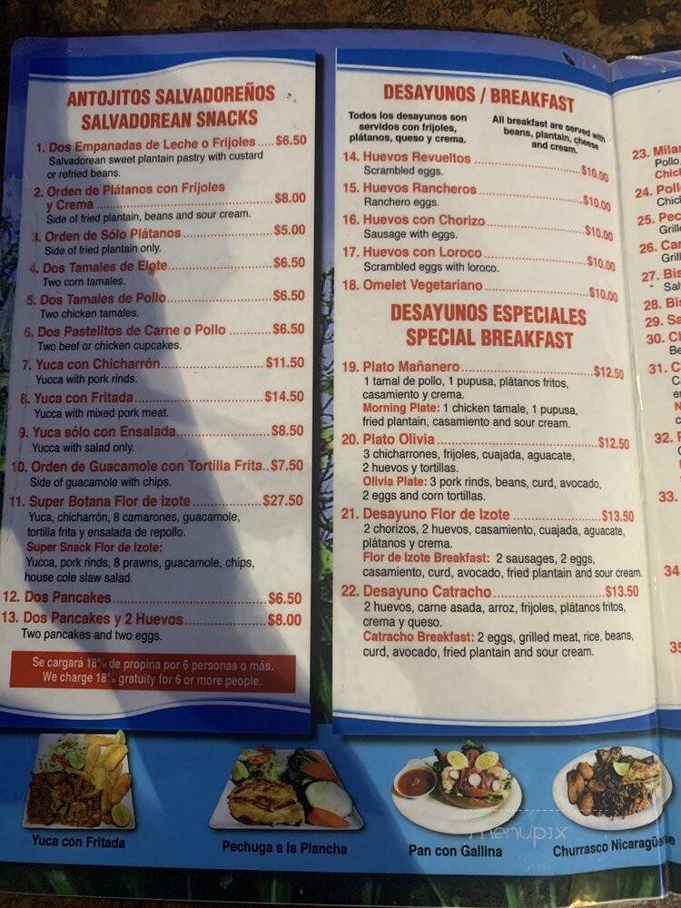 La Flor De Izote - San Francisco, CA menu_pic