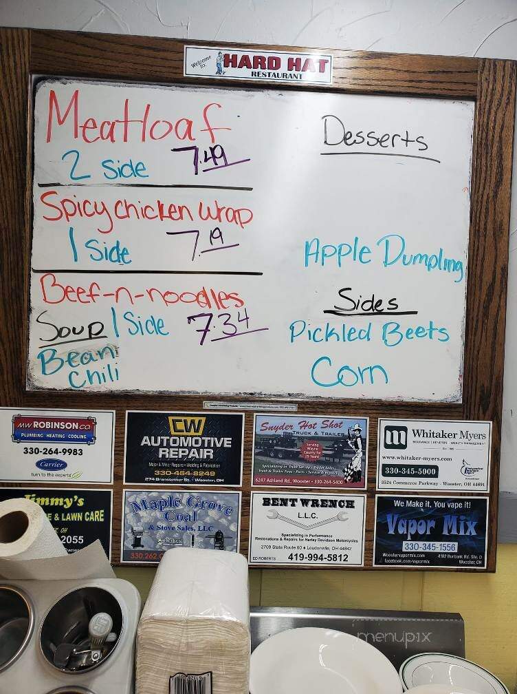Hard Hat Restaurant - Wooster, OH menu_pic