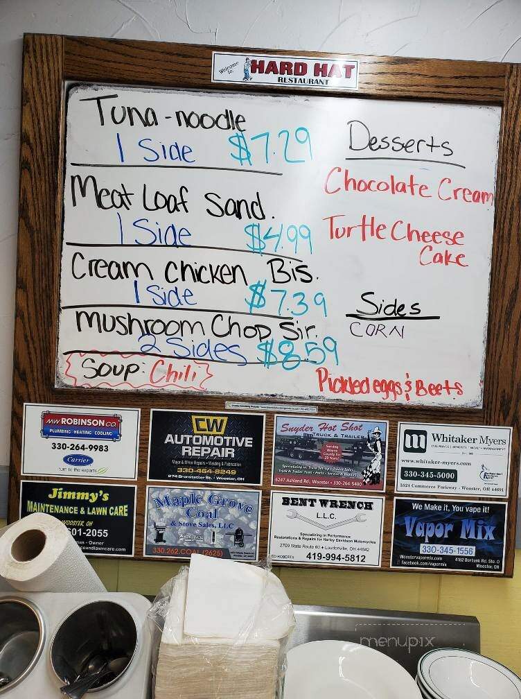 Hard Hat Restaurant - Wooster, OH menu_pic