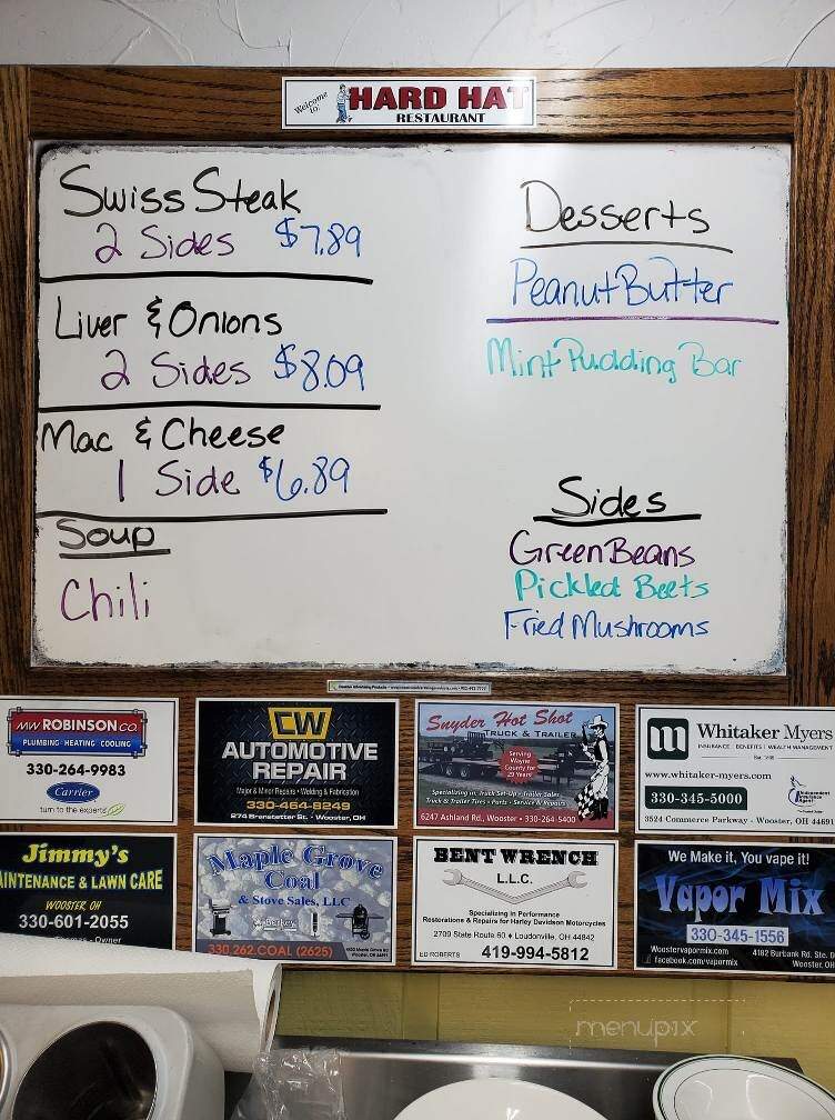 Hard Hat Restaurant - Wooster, OH menu_pic