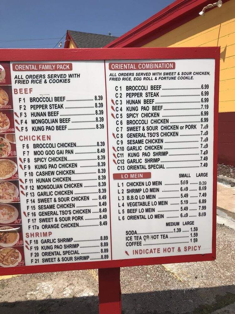 Oriental Wok - Pasadena, TX menu_pic