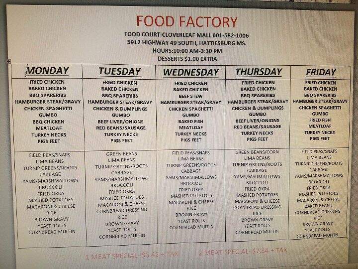 Jerry's At Cloverleaf Mall - Hattiesburg, MS menu_pic