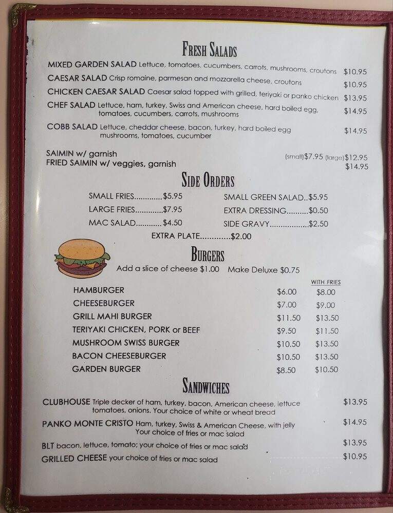 Kualapuu Cookhouse - Hoolehua, HI menu_pic