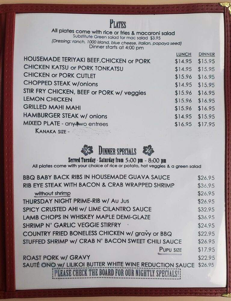 Kualapuu Cookhouse - Hoolehua, HI menu_pic