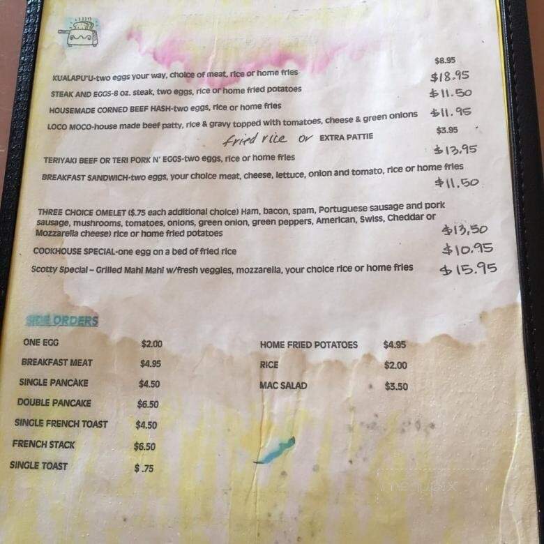 Kualapuu Cookhouse - Hoolehua, HI menu_pic