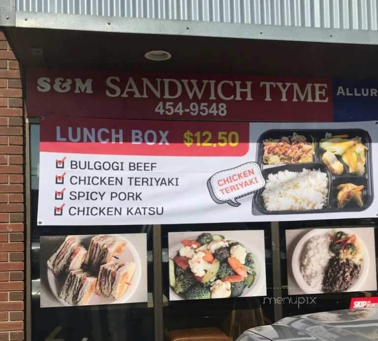 S & M Sandwich Tyme - Edmonton, AB menu_pic