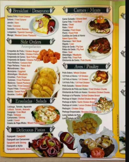 El Ensueno Restaurant - Paterson, NJ menu_pic
