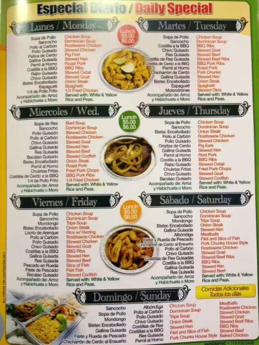 El Ensueno Restaurant - Paterson, NJ menu_pic