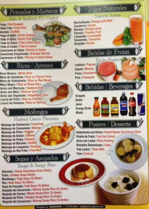 El Ensueno Restaurant - Paterson, NJ menu_pic