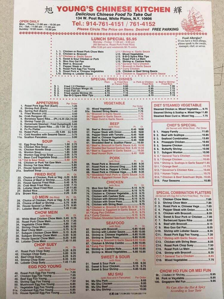 Young's Chinese Kitchen - White Plains, NY