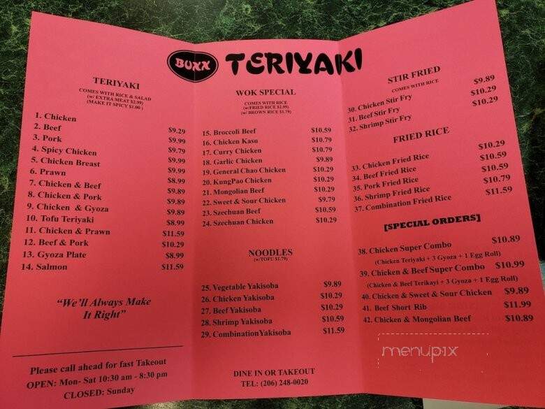 Buxx Teriyaki - Seattle, WA menu_pic