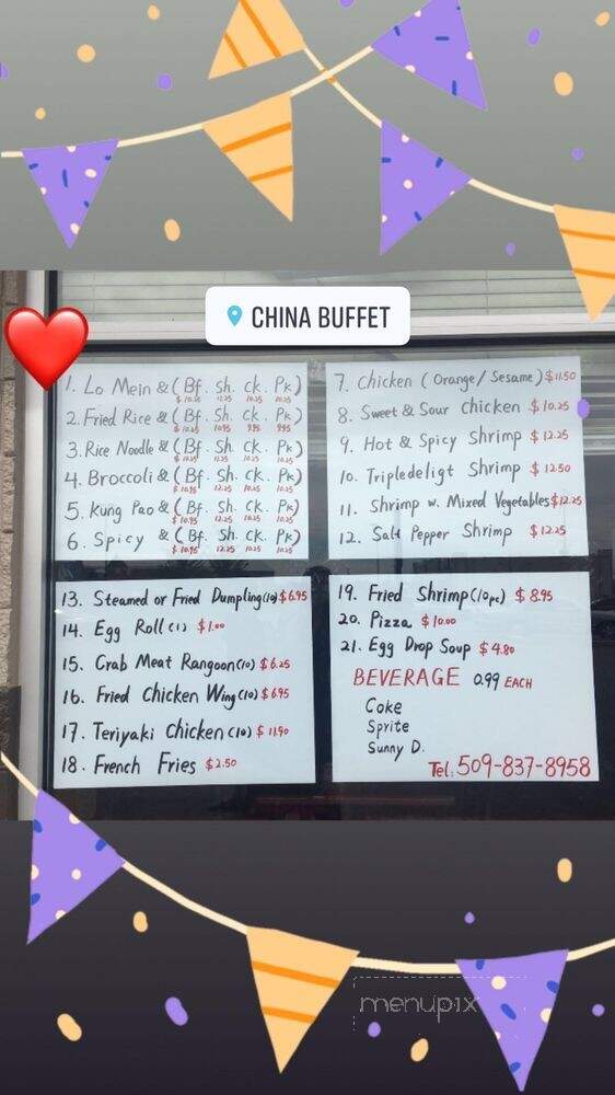 China Buffet - Sunnyside, WA menu_pic