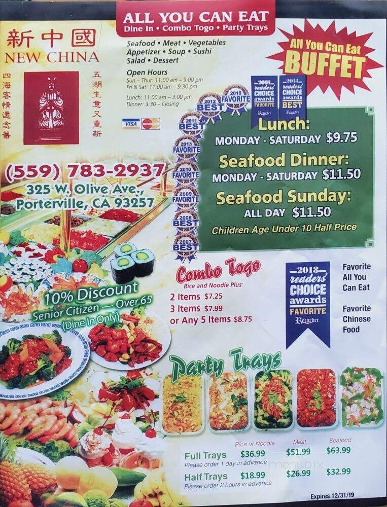 Online Menu of New China Restaurant, Porterville, CA