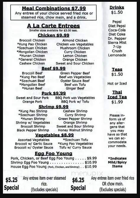 Abc Chinese Restaurant - Santa Rosa, CA menu_pic