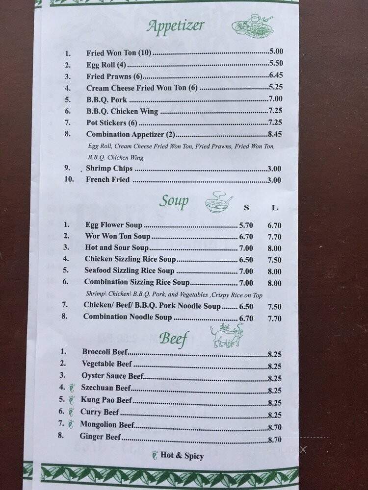 Li Yuen Chinese Restaurant - Castroville, CA menu_pic