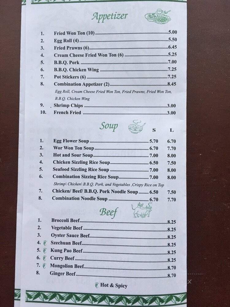 menu_pic