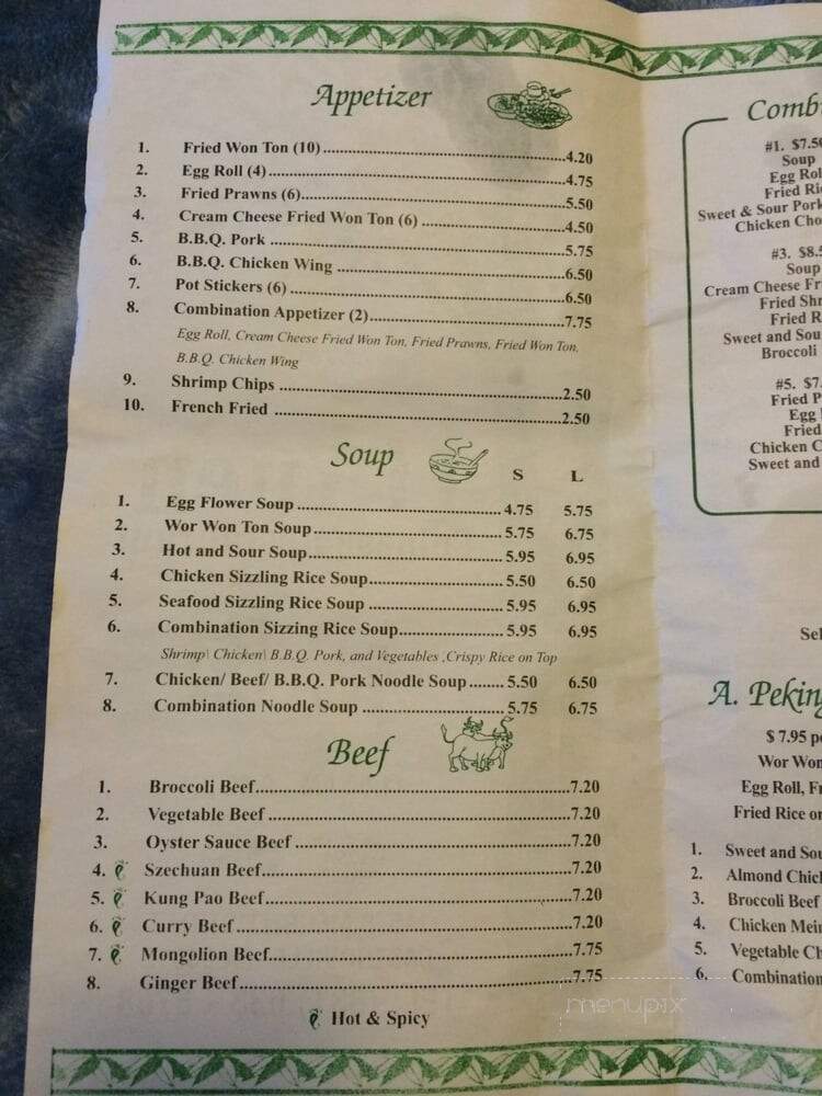 Li Yuen Chinese Restaurant - Castroville, CA menu_pic