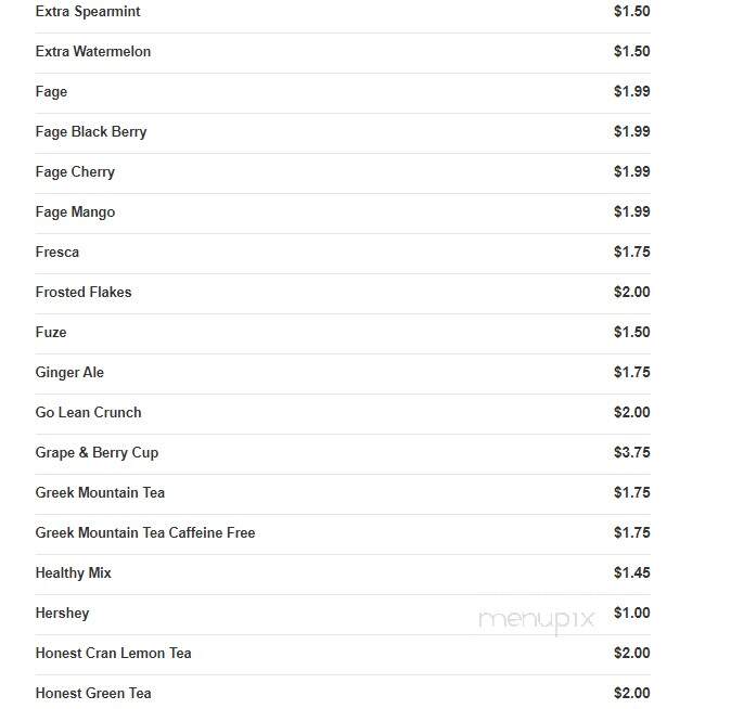 Cafe on Temple - New Haven, CT menu_pic