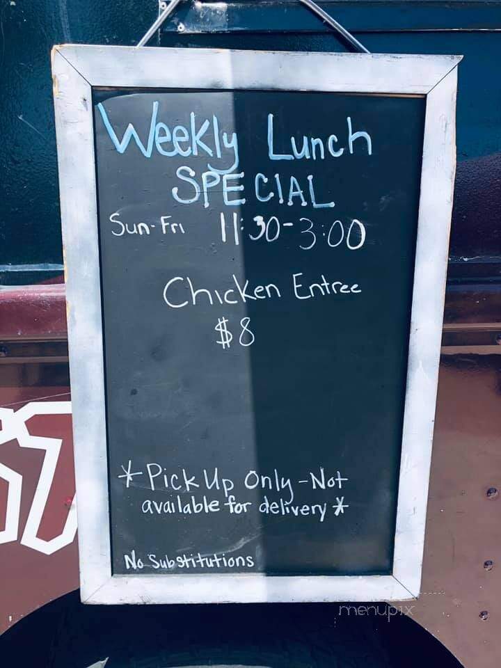 The Saucy Hibachi - Denton, TX menu_pic