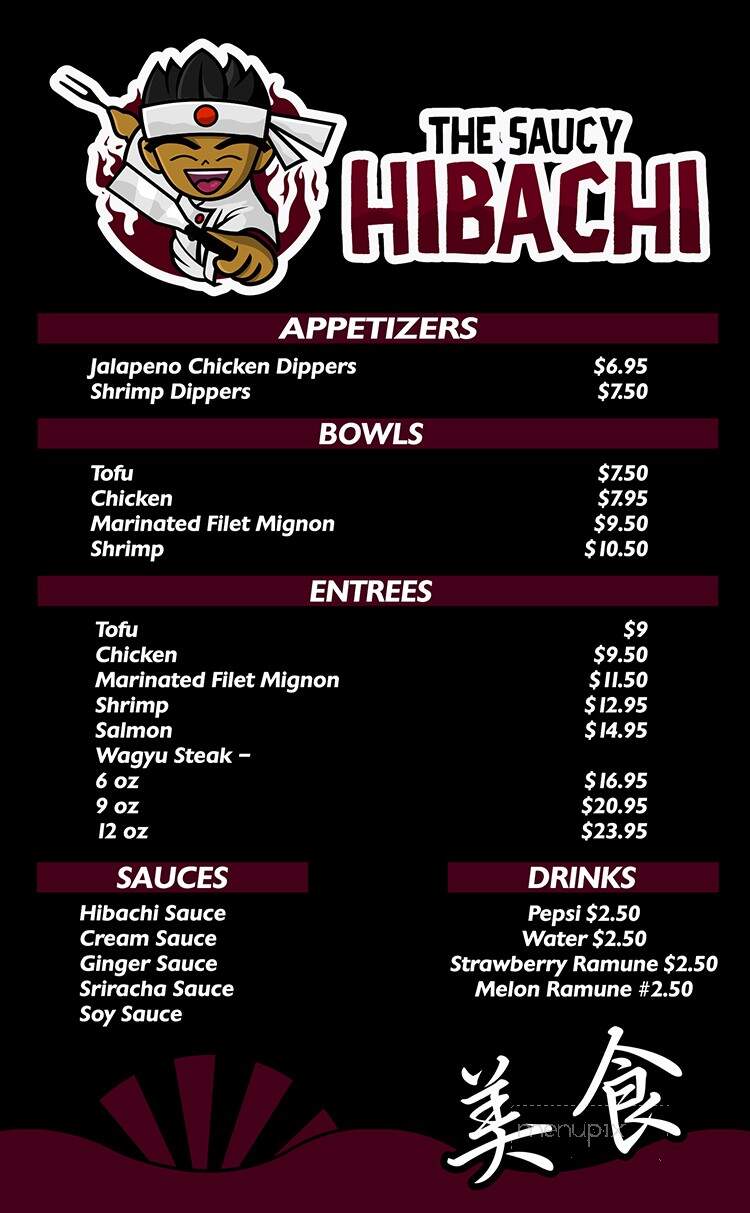 The Saucy Hibachi - Denton, TX menu_pic
