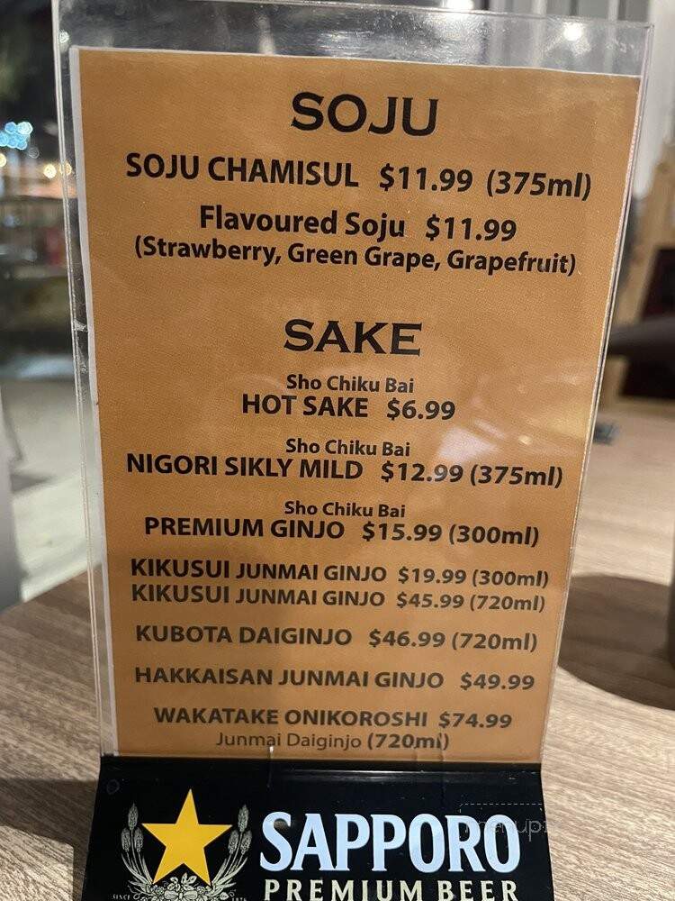 All That Shabu - Alhambra, CA menu_pic