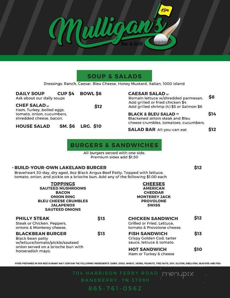 Mulligan's Bar & Grill - Baneberry, TN menu_pic