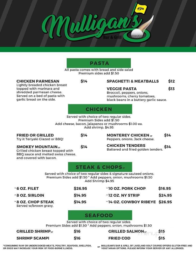 Mulligan's Bar & Grill - Baneberry, TN menu_pic