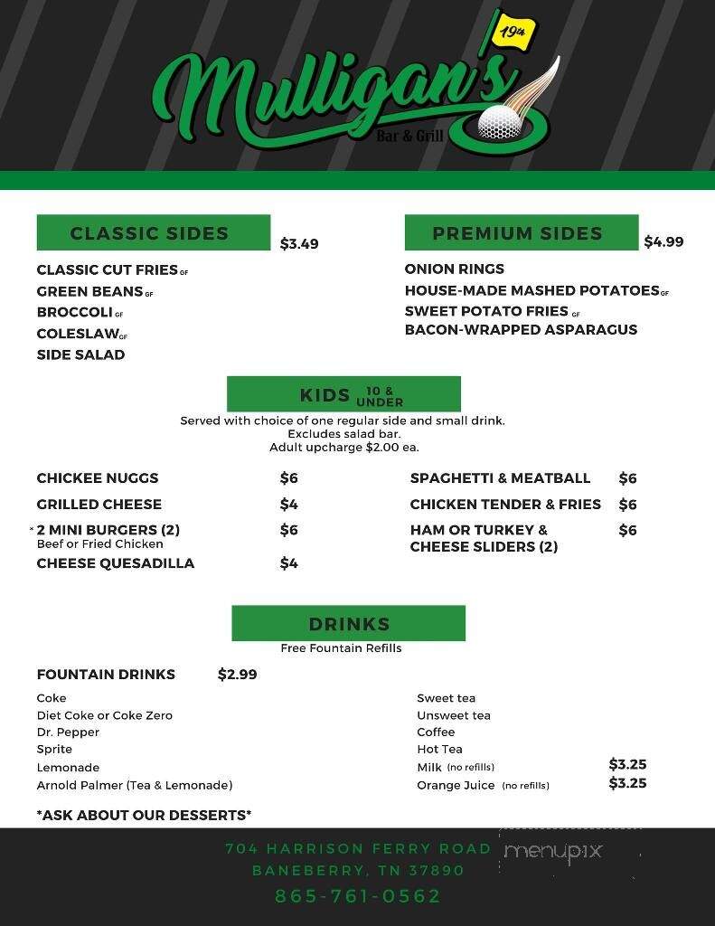 Mulligan's Bar & Grill - Baneberry, TN menu_pic
