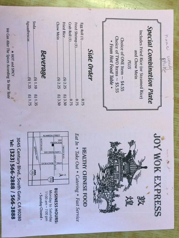 Joy Wok Express - Lynwood, CA menu_pic