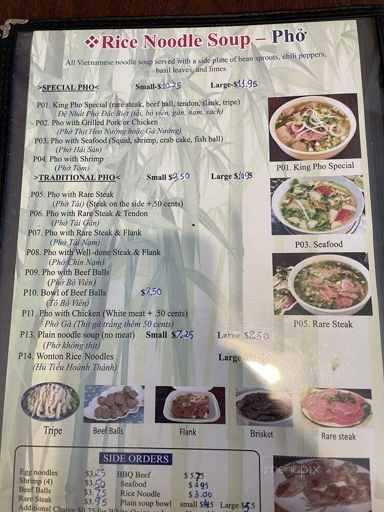 King Pho Vietnamese Cuisine - Manteca, CA