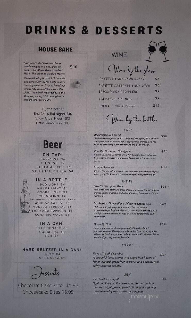 The Abandon Izakaya - Seminole, FL menu_pic