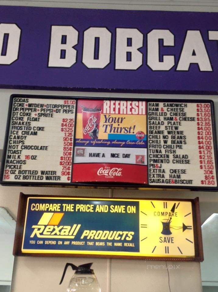 Meador Pharmacy Fountain - Dumas, AR