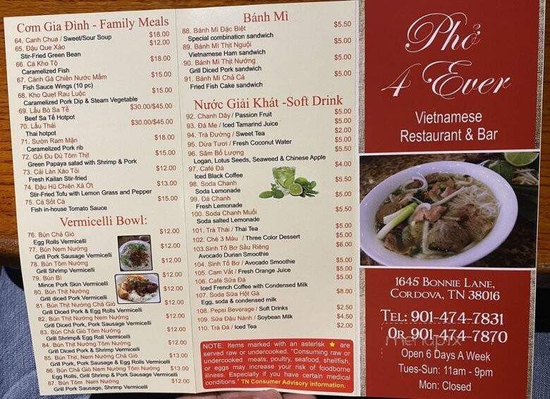 Pho 4 Ever - Memphis, TN menu_pic