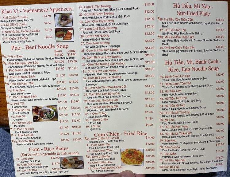 Pho 4 Ever - Memphis, TN menu_pic