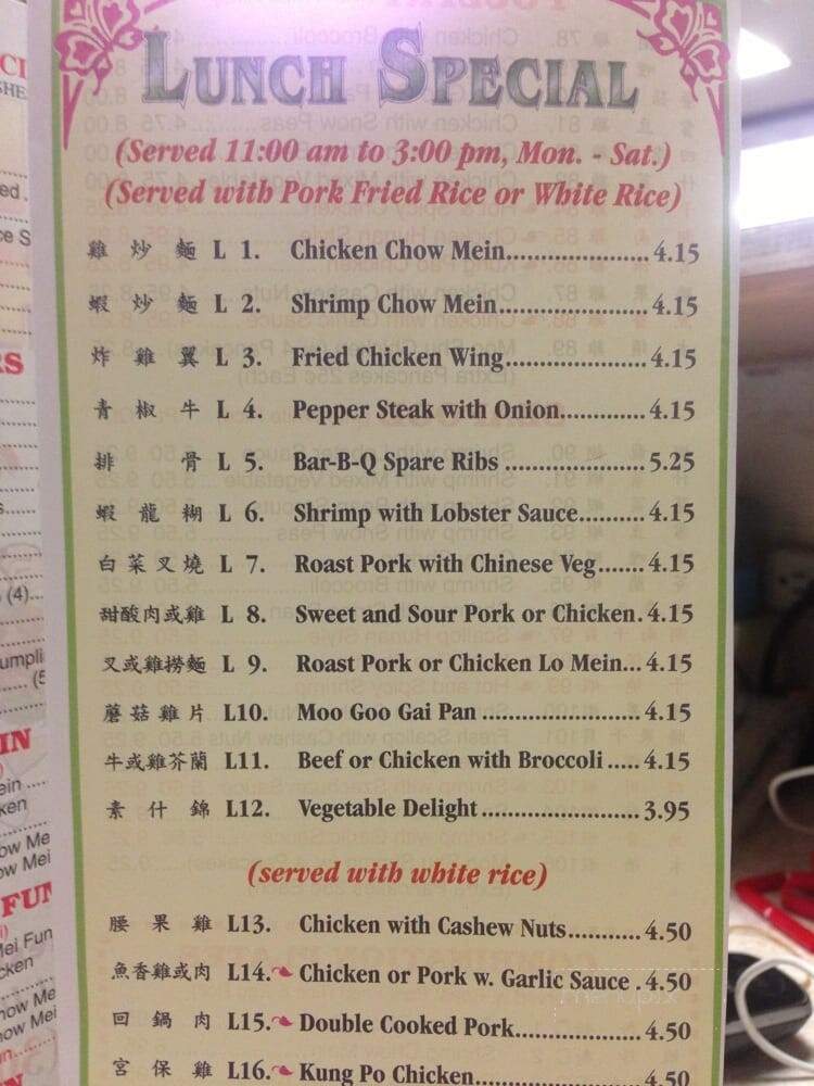 china king phone number near me