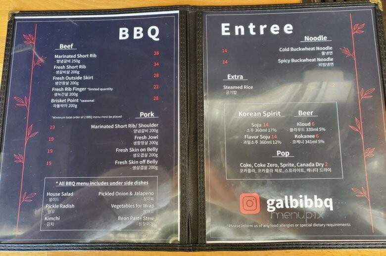 Galbi Korean BBQ - Coquitlam, BC
