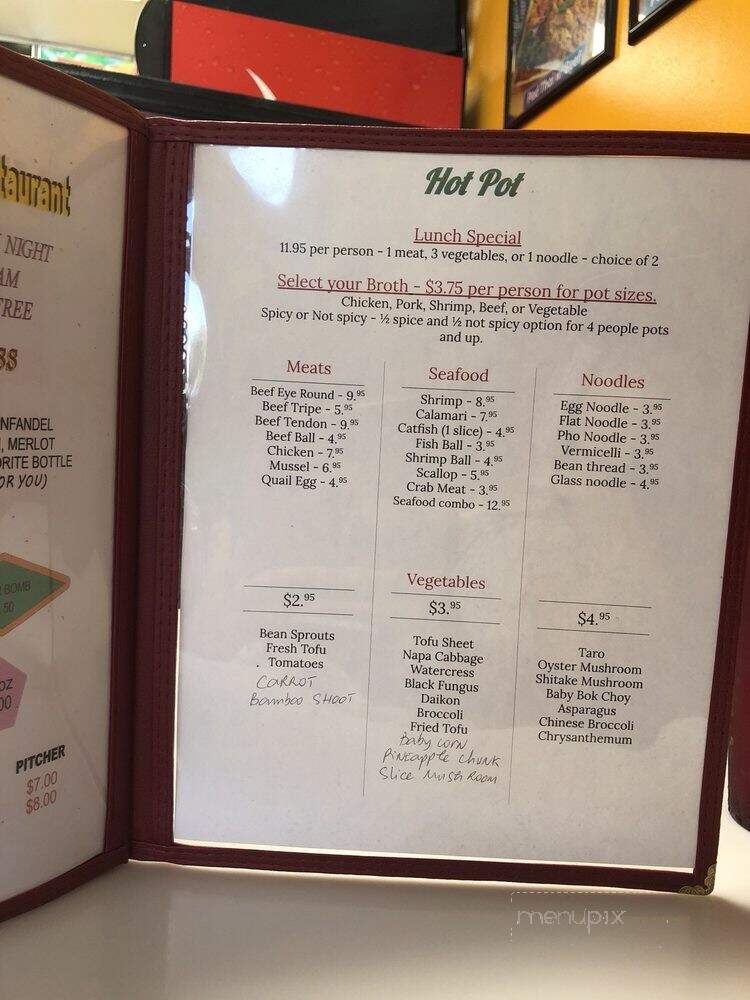 Kim Long 2 Restaurant - Ocean Springs, MS menu_pic