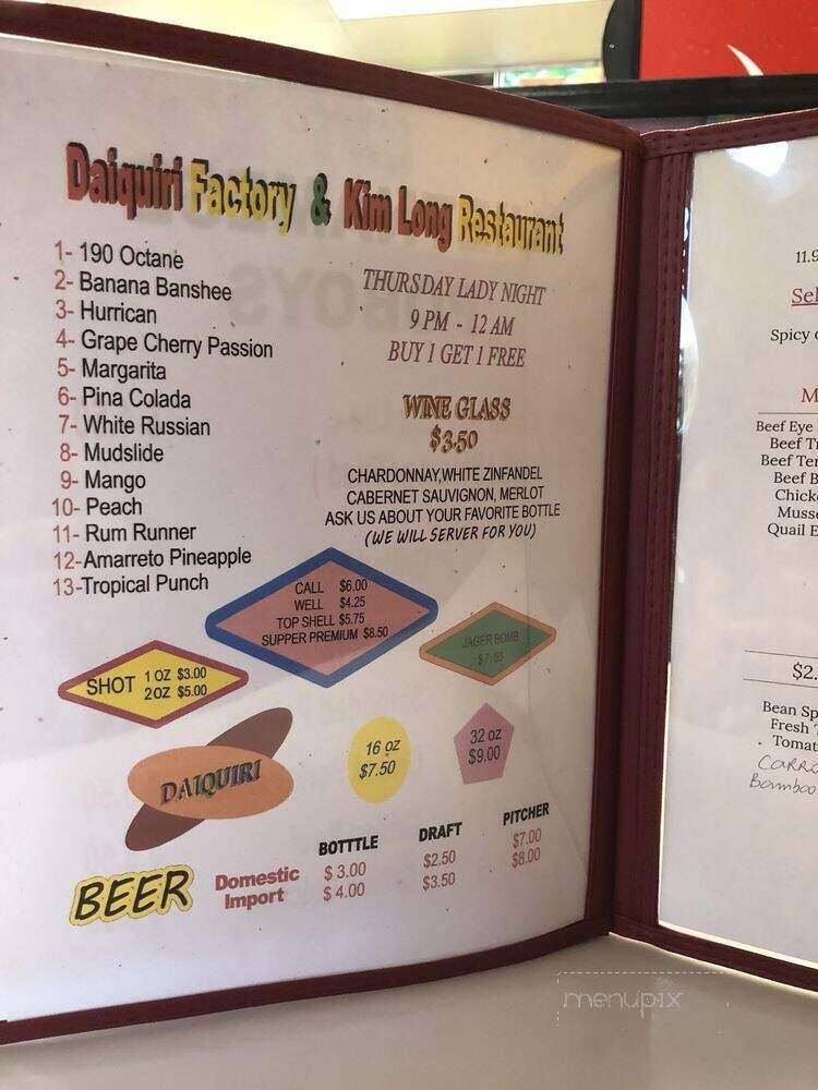 Kim Long 2 Restaurant - Ocean Springs, MS menu_pic
