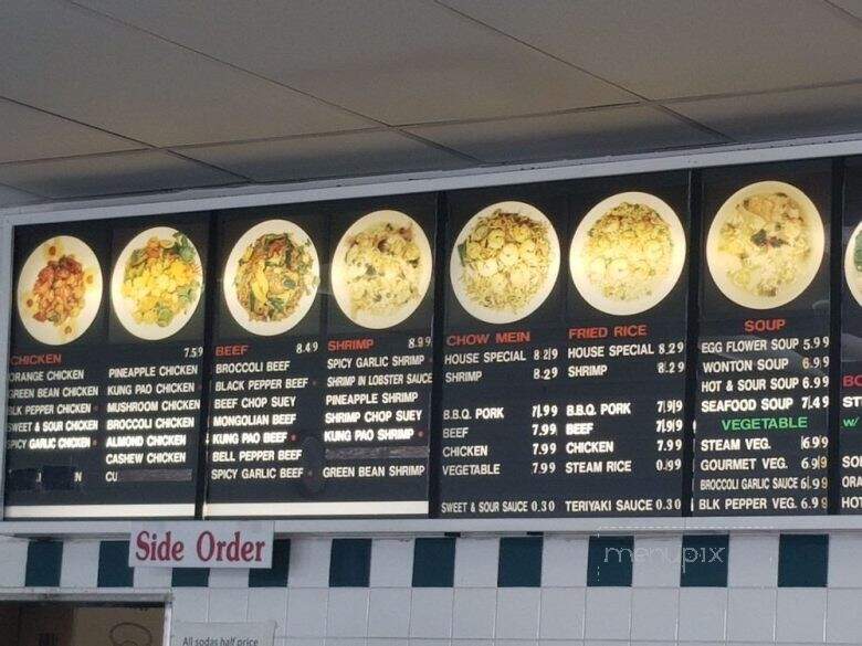 Orange Chicken Express - Temple City, CA menu_pic