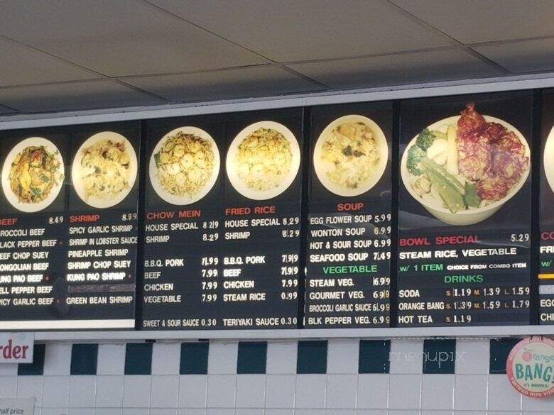 Orange Chicken Express - Temple City, CA menu_pic