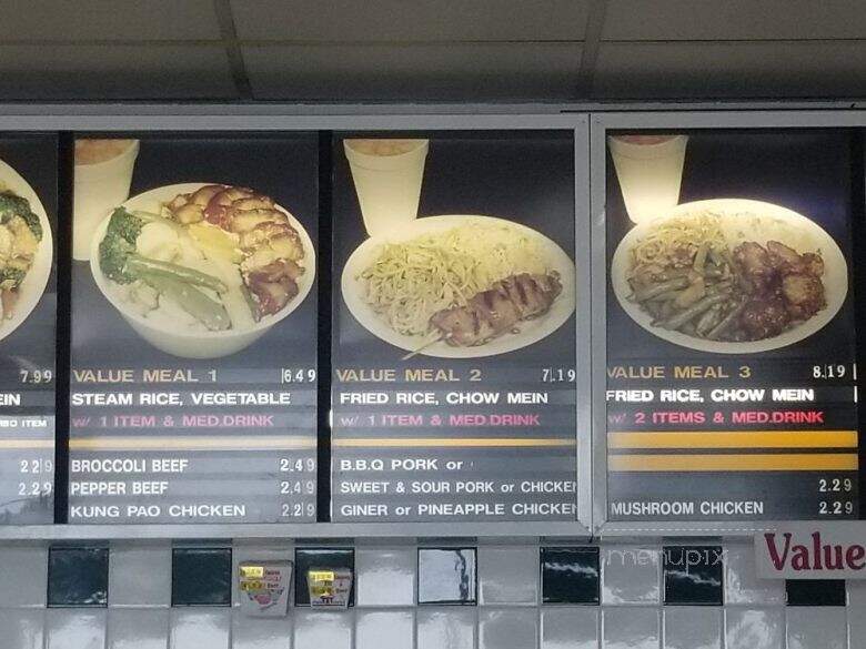 Orange Chicken Express - Temple City, CA menu_pic